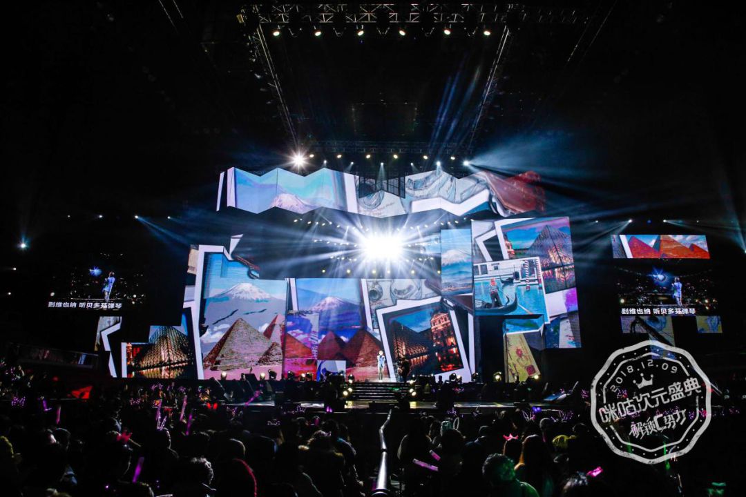 LPL官方：淘汰赛于2月22日在西安WE主场正式开启