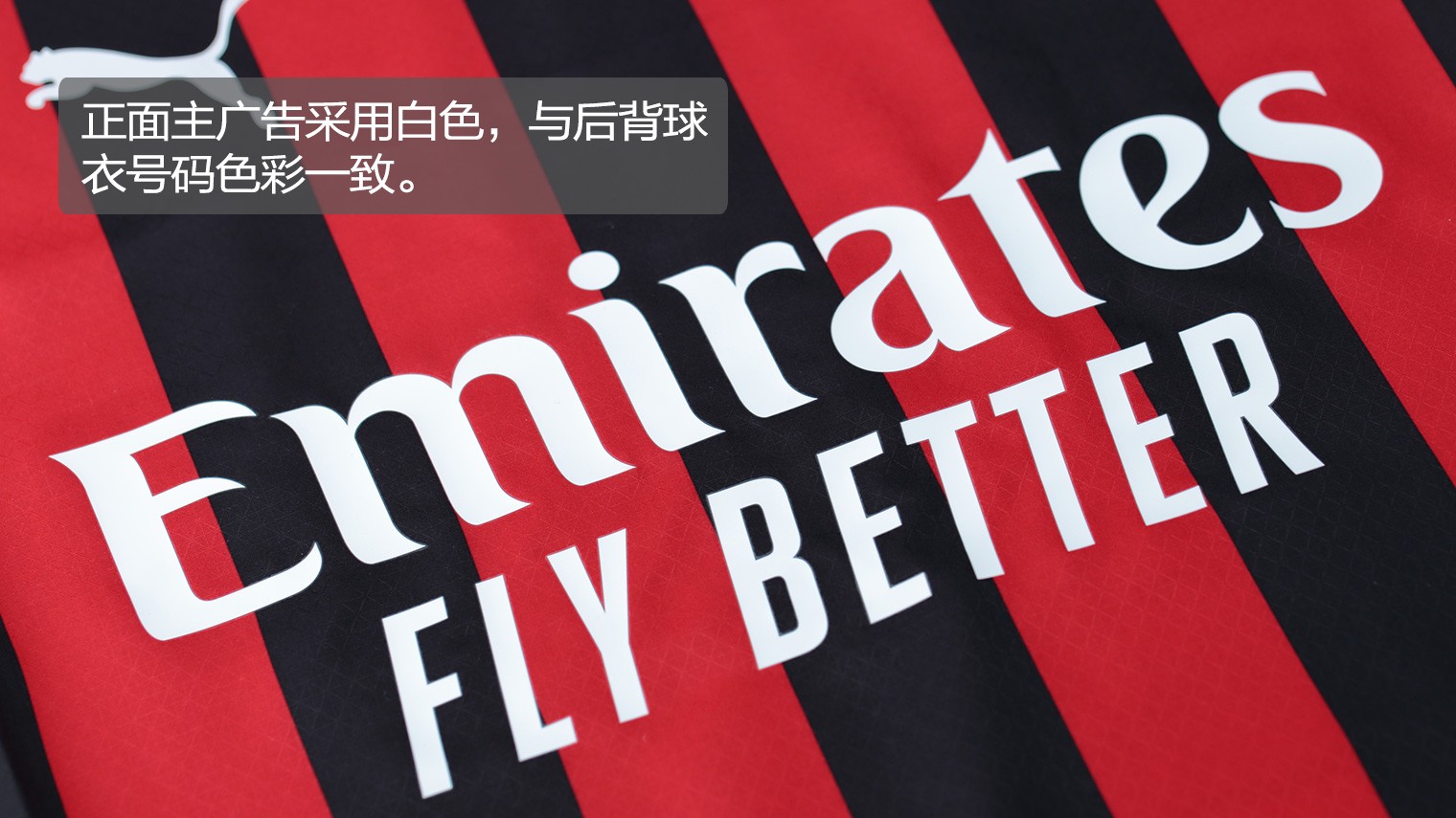 Astralis 对阵 aurora ， Legacy 对抗 FlyQuest 在 PGL Masters Bucharest 2025