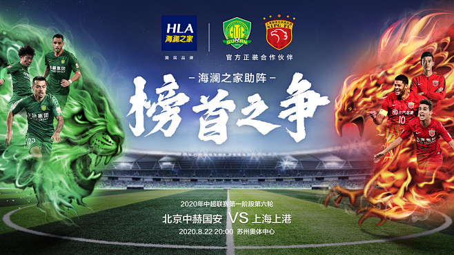 Bin：目前只输给了JDG，希望常规赛能赢下后面所有的队伍