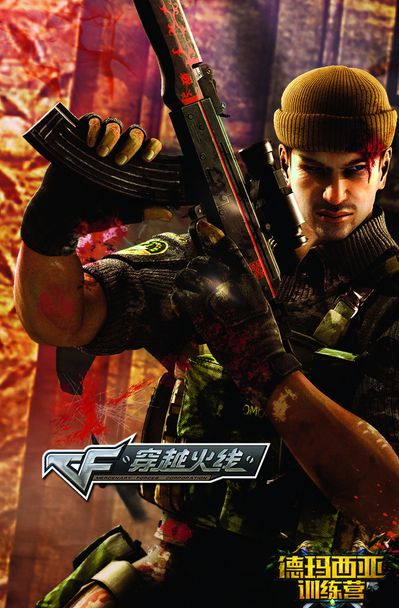 LPL最强打爷！Leyan斩获三连MVP 本赛季在iG也仅登场三小局！！