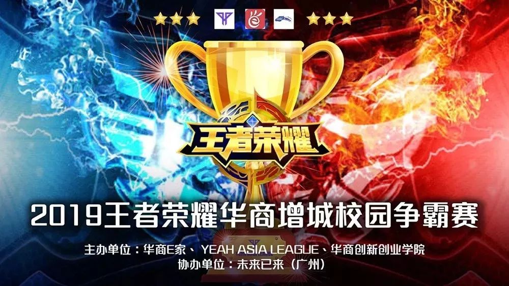 bin 在战胜 GAM Esports 后说道：“严肃的 bin 模式开启了”