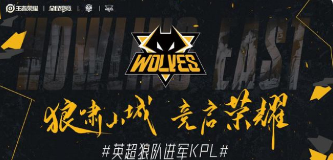 LPL：RNG&V5赛前海报大比拼：驰骋冰雪 vs《舞剑》