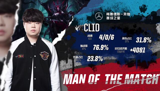 CSGO ESL ONE比分：VG 2-0轻取Lucid Dream