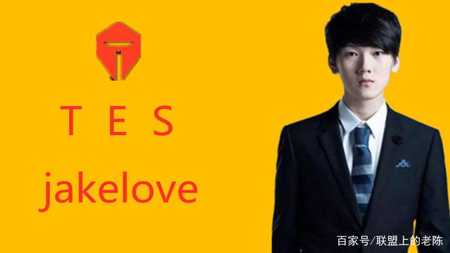 腾讯电竞发布亚运会赛程：LOL项目日期为9月25日-9月29日