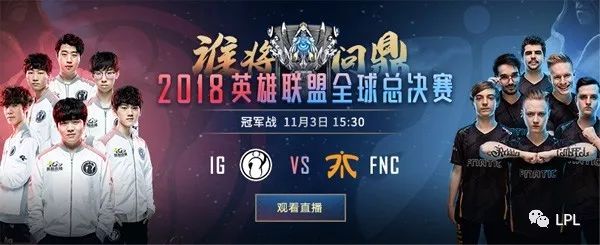数据网站泄露DOTA2 Ti11时间 将于10月15日开始