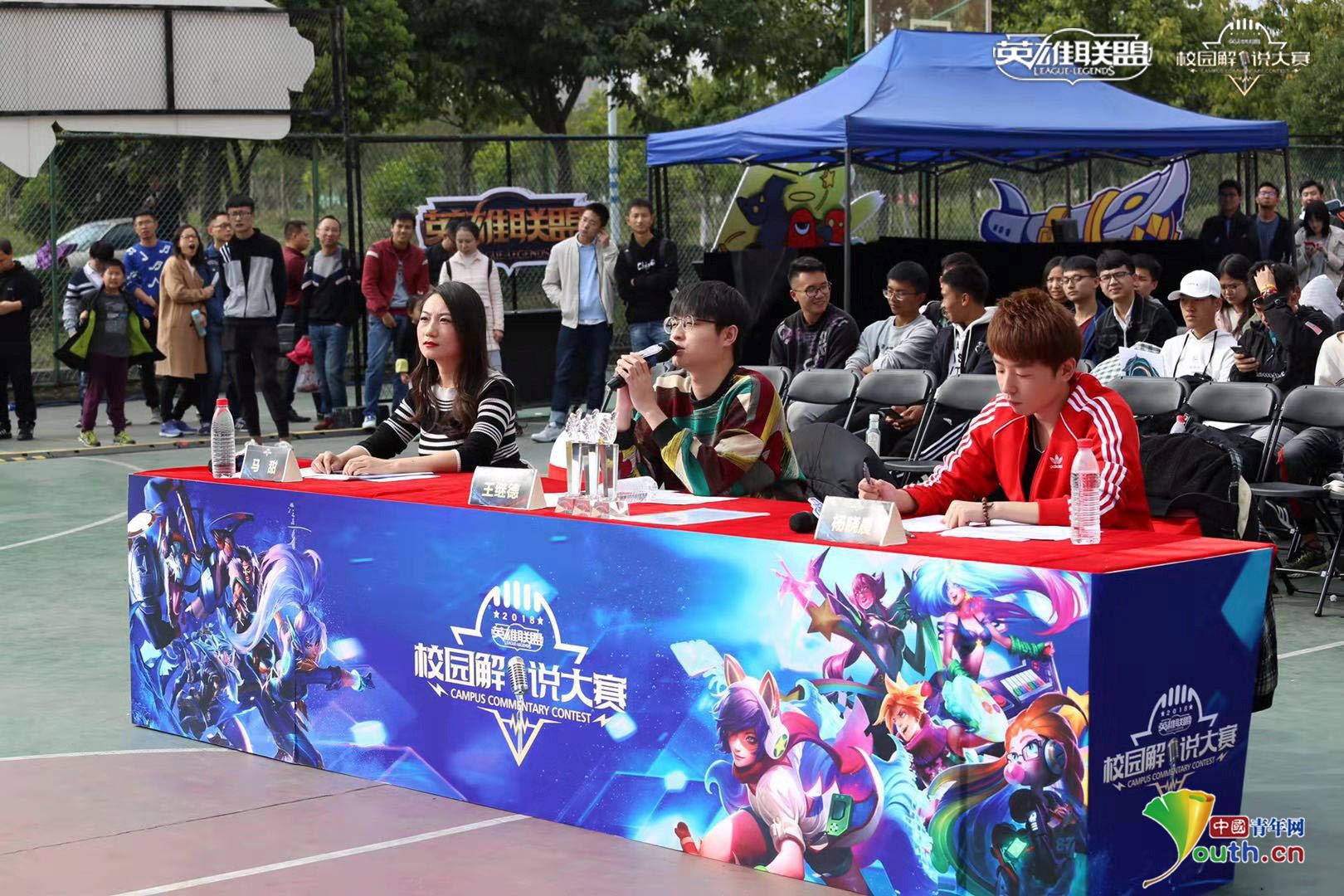 DOTA2震中杯：昔日冠军Liquid 0：2 完败VP