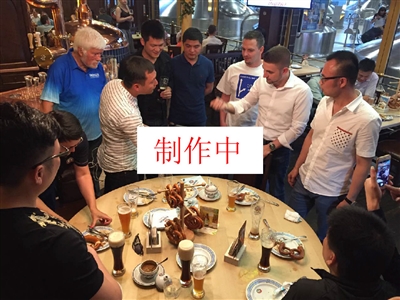 OverDrive：EG正同zorte展开接触