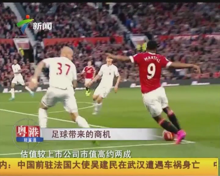 与召唤师技